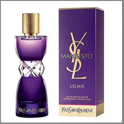 parfum manifesto elixir yves saint laurent|manifesto yves Saint Laurent 90ml.